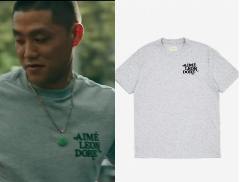 Boogie: Alfred’s Grey Aime T Shirt
