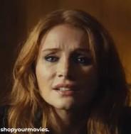 Kat (Deep Cover)