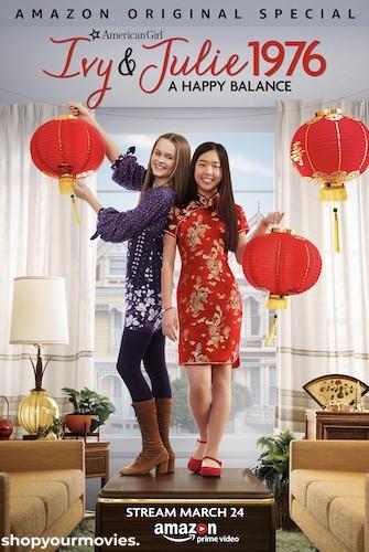 Ivy & Julie 1976: A Happy Balance